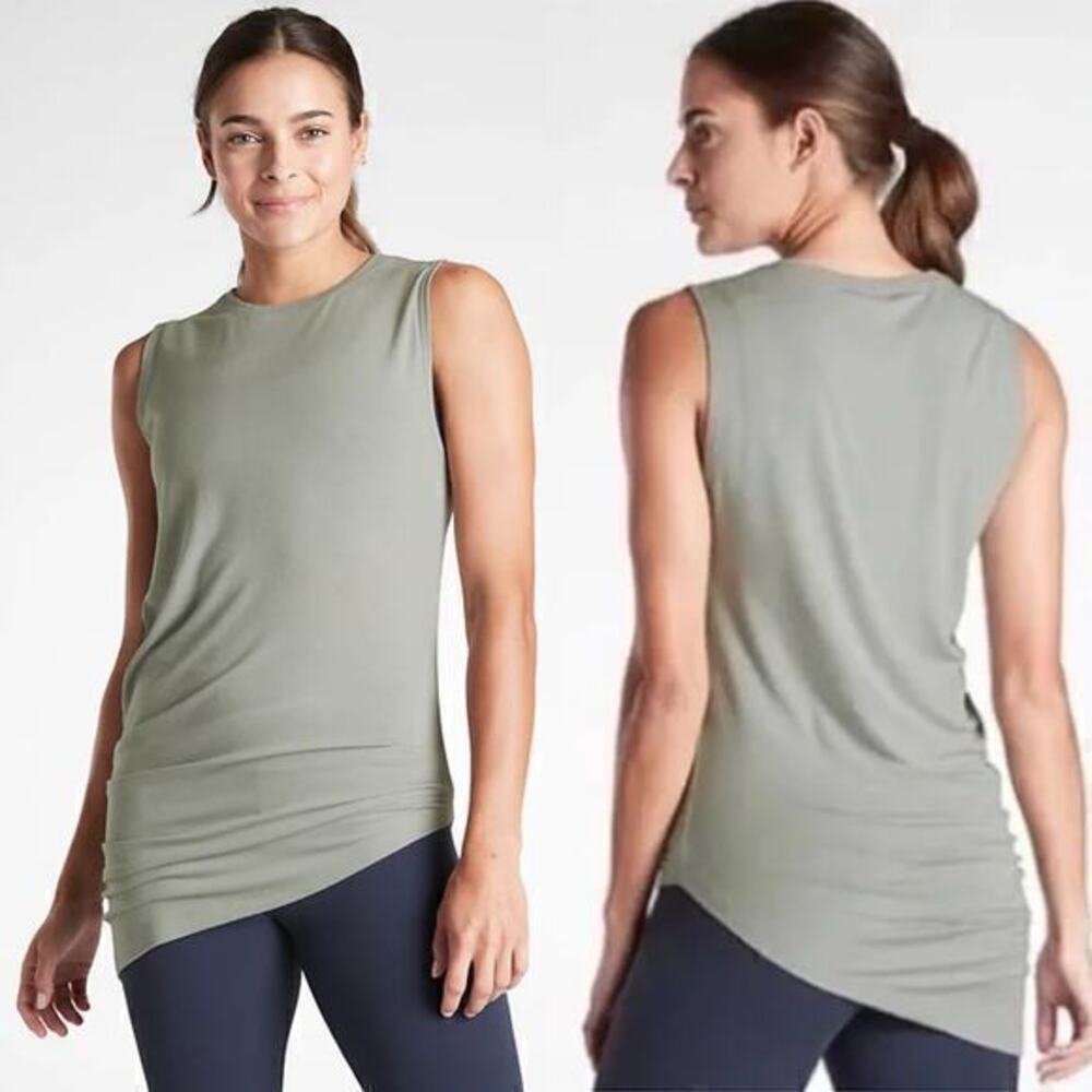 NWT Athleta Cloudlight Restore Tank Sage‎ Size M